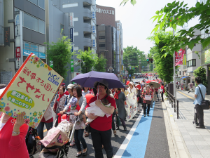 女性のレッドアクションに700人_2