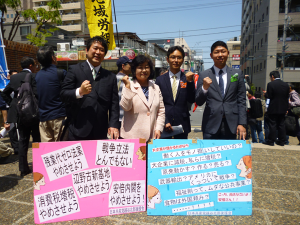 メーデーへ、県議団参加_2