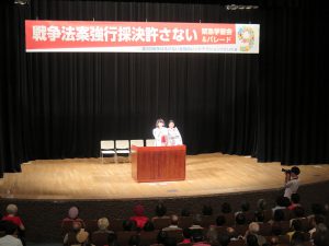 戦争法案強行採決許さない！　緊急学習会＆パレード3