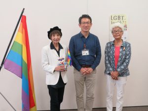 大阪市淀川区のＬＧＢＴ支援事業を視察（１）