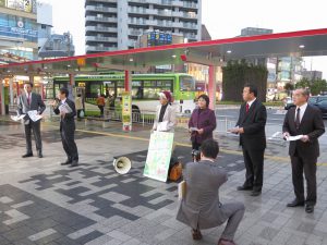 県議会野党らが、TPP強行抗議宣伝