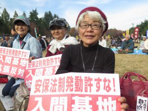 海外展開型輸送機C-2配備するな！－入間基地拡張反対集会