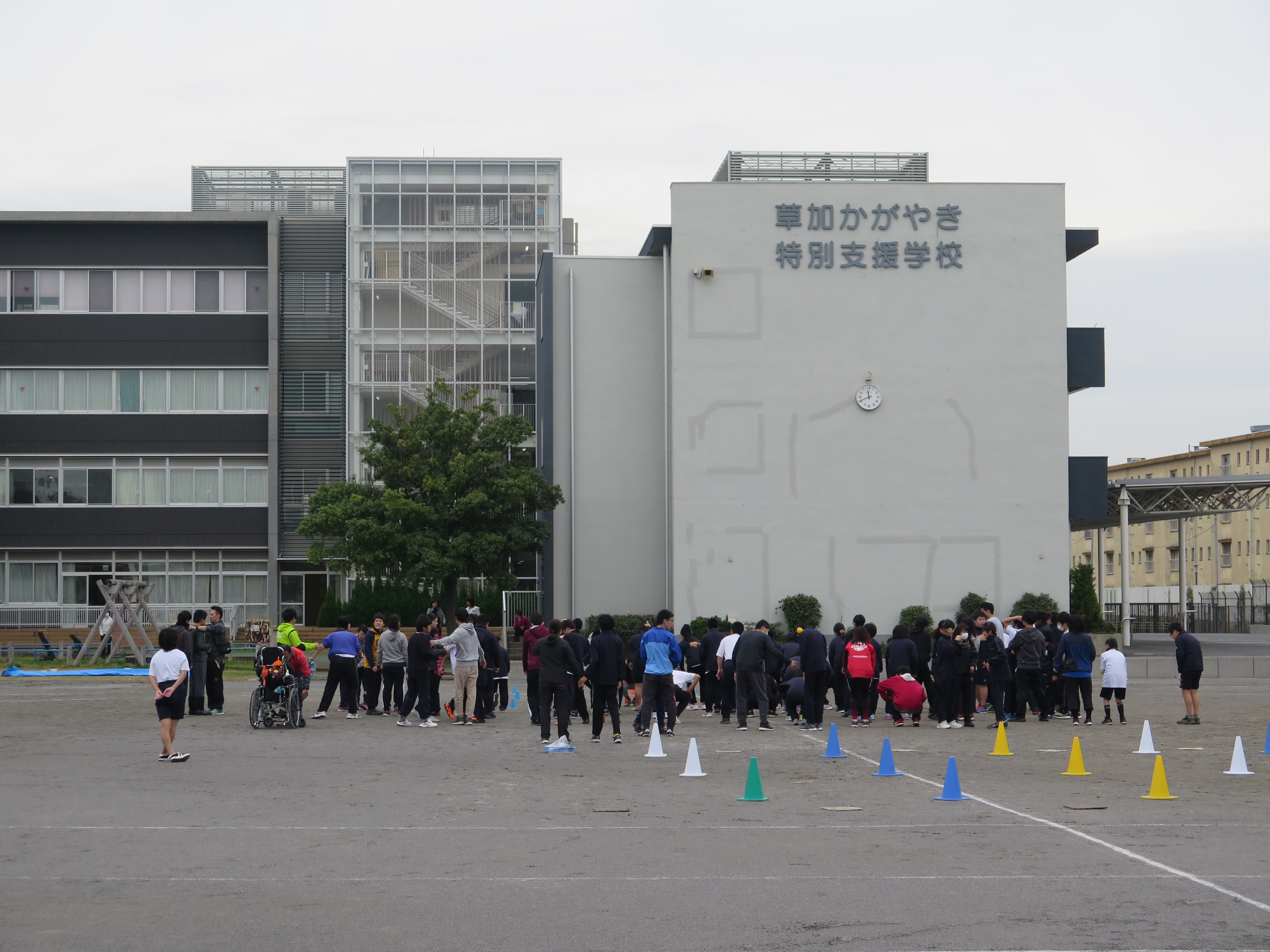 学校 草加 支援 かがやき 特別