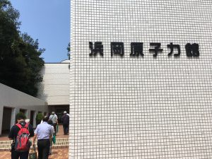 第６１回自治体学校ｉｎ静岡　分科会報告　第２日目　