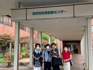 「医師の補充をお願いしたい」所沢市民医療センターと懇談