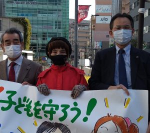 フクシマ（福島）を忘れない！　浦和駅東口にて昼休み行動