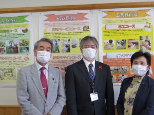 一人一人の夢の実現　特別支援学校さいたま桜高等学園