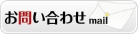 ₢@mail