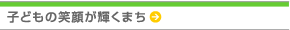 qǂ̏Ί炪P܂