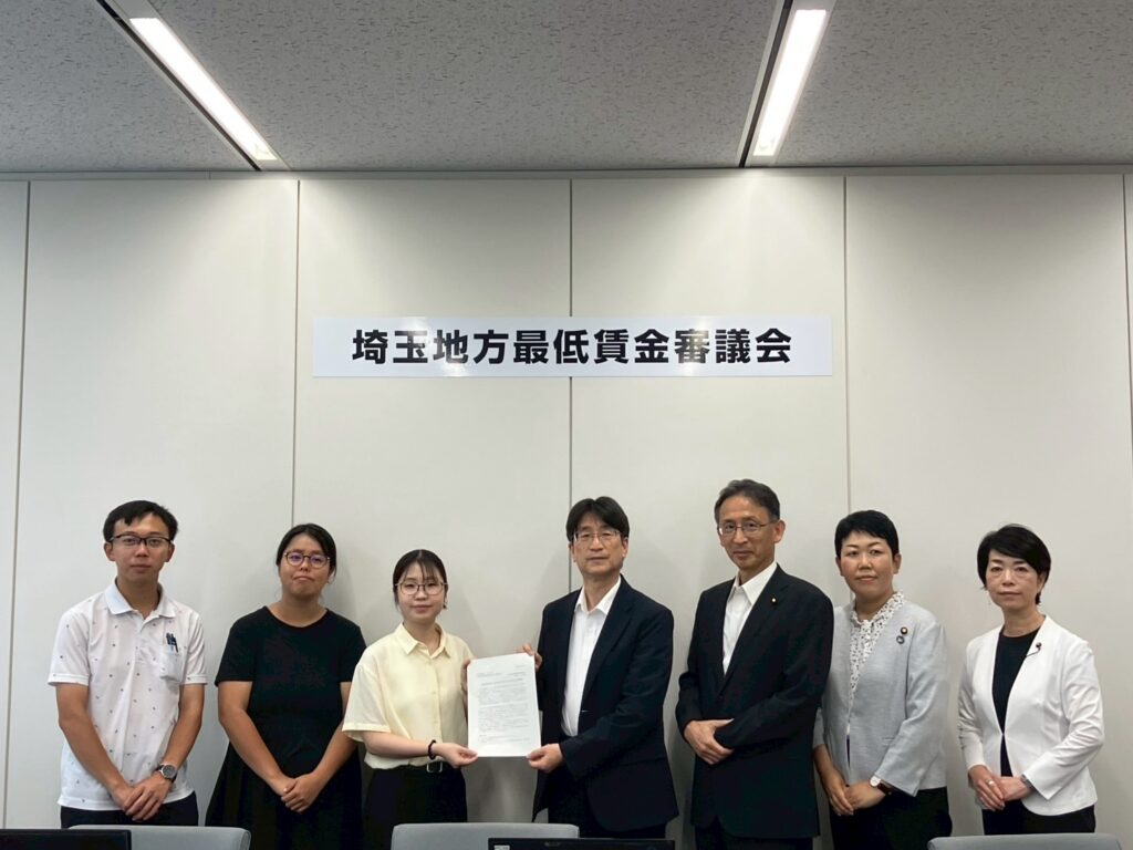 学生の中で「仕送り」という言葉は死語―最低賃金を早期に時給１５００円に