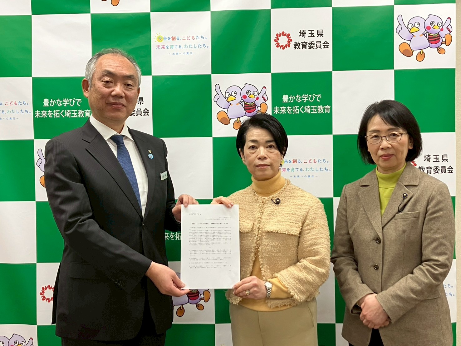 痴漢から受験生を守れ―県教育委員会への申し入れ