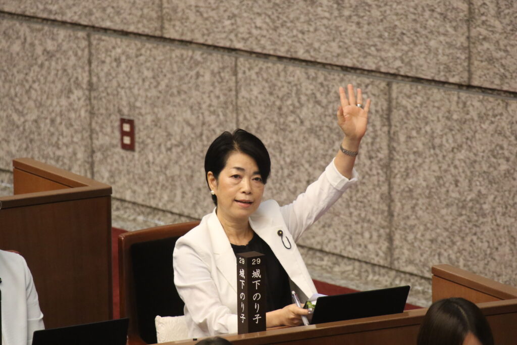 倒産、生活困窮で危機的な県民への支援を―城下県議が一般質問①